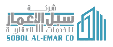 شعار سبل الإعمار
