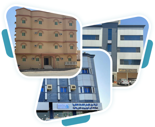 About Us
